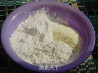 玛格丽特小饼干的做法步骤:3