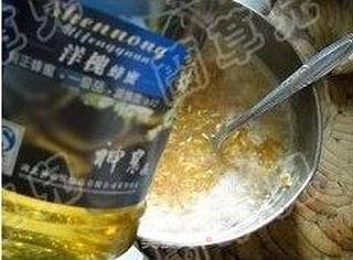 蜂蜜生姜茶的做法步骤:4
