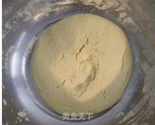 玉米锅贴饼子的做法步骤:2