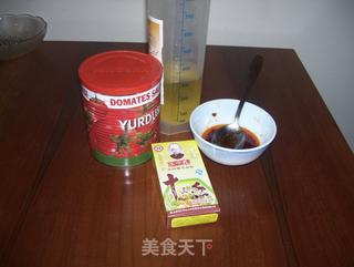 酱扒茄子的做法步骤：3