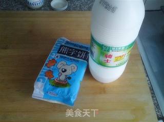 美味酸奶蔬菜水果沙拉的做法步骤：5
