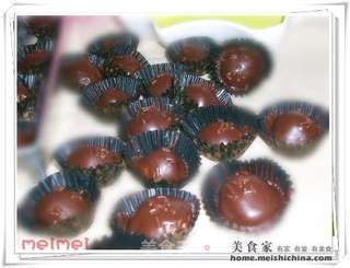 佳节年饼系列(3)London Almond Cookies@@伦敦巧克力杏仁曲奇的做法步骤:15
