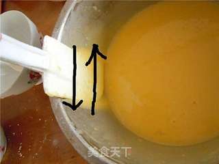 8寸戚风蛋糕的做法步骤:13