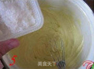 花纹芝士蛋糕的做法步骤:6
