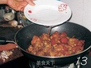 红烧猪蹄的做法步骤:9