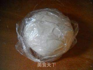 鲜蔬牛肉拉面的做法步骤:2