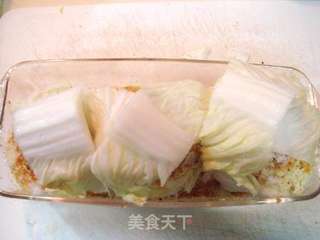 芥末墩儿的做法步骤:9
