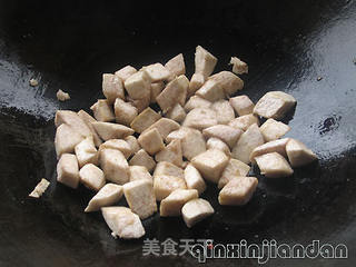 香芋焖腊鸭的做法步骤:2