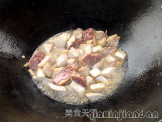 香芋焖腊鸭的做法步骤:4