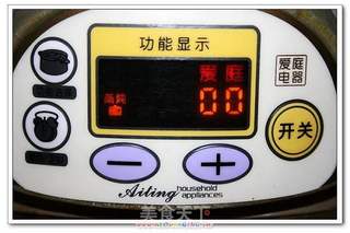 木瓜银耳莲子糖水的做法步骤:6