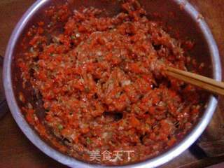 羊肉胡萝卜水饺的做法步骤：11