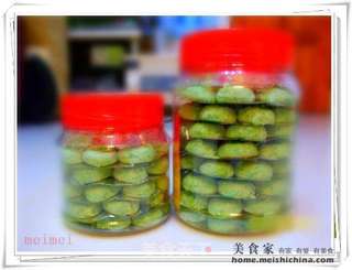 佳节年饼系列 (5) @@ 青豆饼的做法步骤:12
