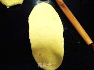 胡萝卜吐司9的做法步骤：8
