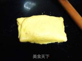胡萝卜吐司9的做法步骤：9