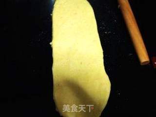 胡萝卜吐司9的做法步骤：10