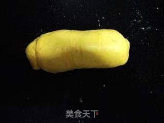 胡萝卜吐司9的做法步骤：11