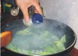 清炒无丝芥菜的做法步骤:7