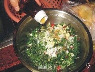 超下饭小菜——辣香菜的做法步骤：9