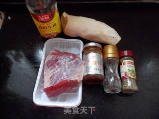 竹爆平安——沙茶牛肉卷的做法步骤：1