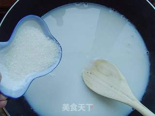 木瓜椰奶冻的做法步骤:4