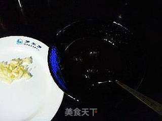 步步高升---茄子年糕的做法步骤:3