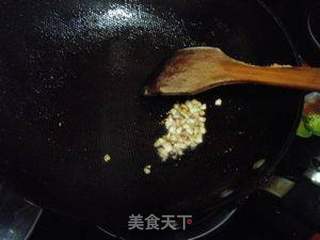 步步高升---茄子年糕的做法步骤:9