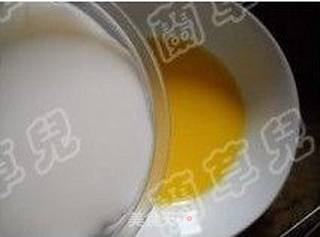 微波牛奶炖蛋的做法步骤:4