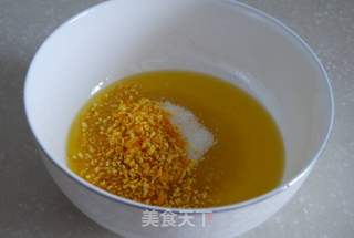 香橙蛋糕的做法步骤:2
