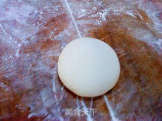 什蔬牛肉柳叶面的做法步骤：1