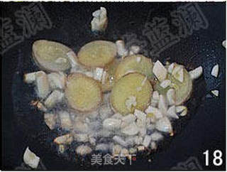 卤肉饭的做法步骤:18