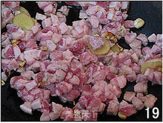 卤肉饭的做法步骤:19