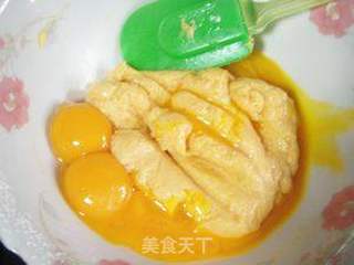 新年第一个蛋糕---奶油戚风蛋糕的做法步骤:7