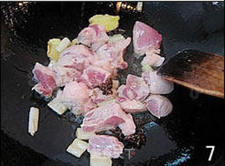 沈阳小土豆的做法步骤:7