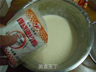 铜锣烧的做法步骤:4
