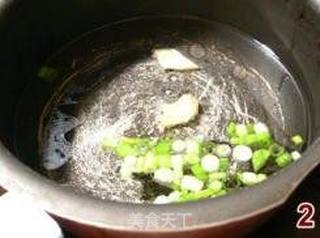 蠔油狮子头的做法步骤:2