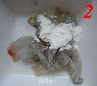 快速营养早餐—蛋羹泡饭的做法步骤:2