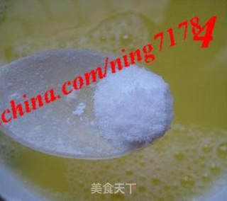 快速营养早餐—蛋羹泡饭的做法步骤:4