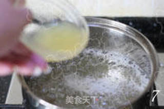 转化糖浆的做法步骤:7