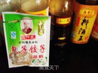 团团圆圆，情人节快乐--绣球肉丸的做法步骤：2