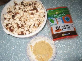 香辣香菇酱的做法步骤：1