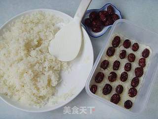 京味小吃:切糕的做法步骤:6
