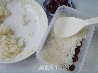 京味小吃:切糕的做法步骤:7