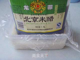 京味小吃:切糕的做法步骤:8