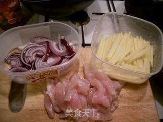 泰式甜辣酱鸡肉的做法步骤：3