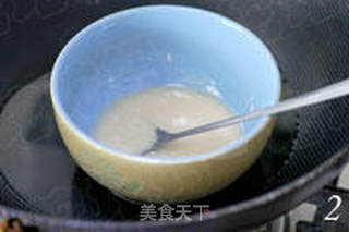 冰淇淋月饼的做法步骤:2
