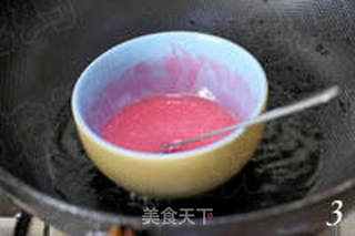 冰淇淋月饼的做法步骤:3