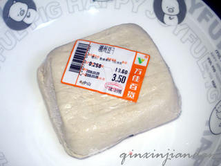 白菜豆干炒腊肉的做法步骤:4
