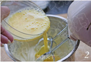 榛子巧克力法式月饼的做法步骤:2