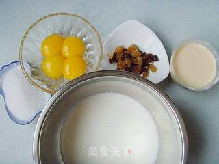 幸福的味道:蜜豆蛋挞的做法步骤:14