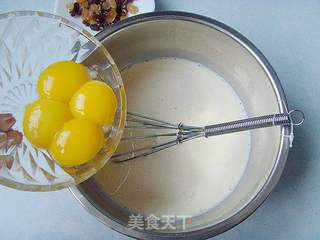 幸福的味道:蜜豆蛋挞的做法步骤:15